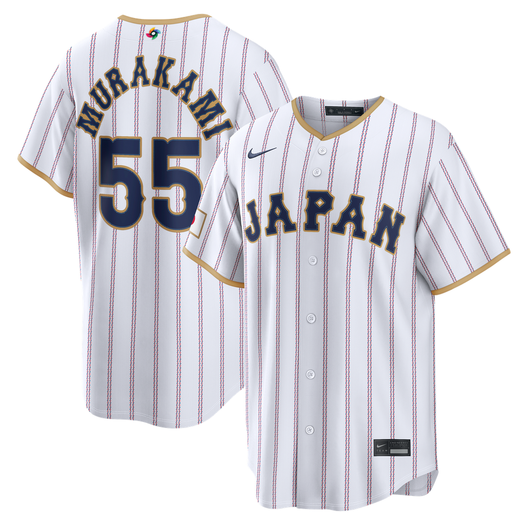Japan Baseball jersey